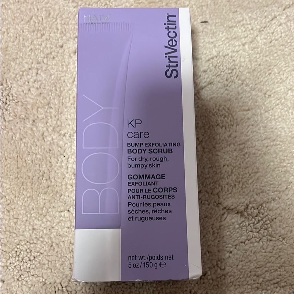 StriVectin KP Care Exfoliating Body Scrub in Purple